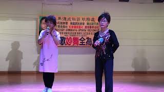俠骨柔情  趙嫦歡  陳美霞(風兒)
