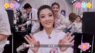 【陈丽君】（手艺人大会2）先导+正片+加更完整版cut