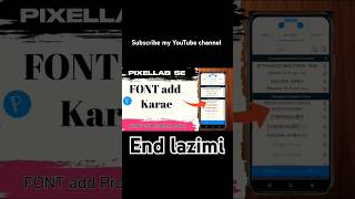 PIXELLAB Font Add Problem Solved 🔥 || How to add font in pixellab 2025 #shorts