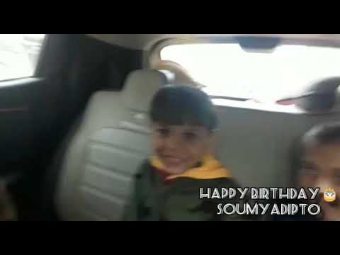 My Birthday With Shibam And Atereyee