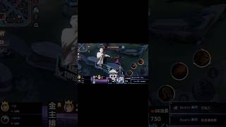 4D傳說出來了#推薦 #viral #GE #GE遊戲 #vr #直播 #直播精華 #傳說 #傳說對決 #流量 #aov #娛樂 #搞笑