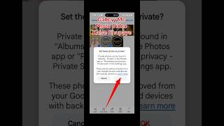 How To Hide Photos In Gallery | Gallery Me Photo Or Video Kaise Chupaye | Gallery #shorts