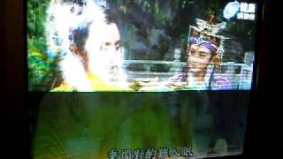 乞丐與與千金45--平貴安排惜別宴(曲池調)