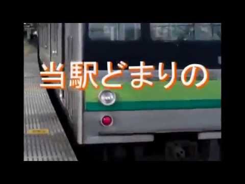 【単品】最終鬼畜特急カイジドール・Ｈ