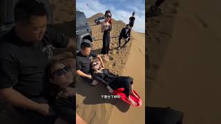 走，去敦煌鸣沙山滑沙！#china #shorts #travel