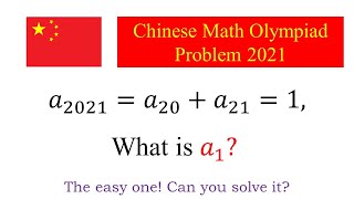 How to solve Chinese Math Olympiad Question | A Tricky Math Problem