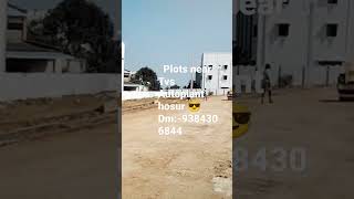 NEAR TVS AUTOPLANT 😎  HOSUR Sale😍