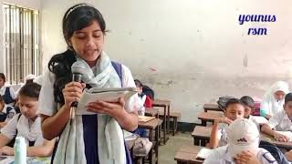 English #Class 4 practice :Reading and speaking.