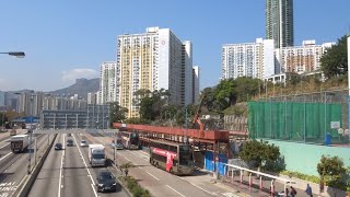 Uptown East 泰峯 (Feb 2021)