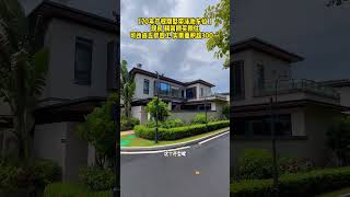 没买房的等赢了！海南万宁房价几乎腰斩，值得买房吗？ #villa