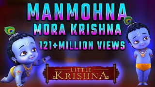 Little Krishna - Manmohana | Hindi | लिटिल कृष्णा - मनमोहना