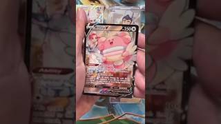 Excellent Pokemon Card Pull from Astral Radiance! #pokemoncards #pokemontcg #pokemon