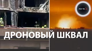 Взрывы в Киеве 21.07 | Алиев поддержал ВСУ | Зеленский просит переговоров с Россией в Стамбуле