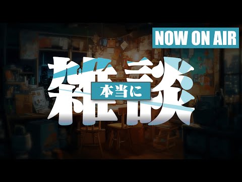 雑談 IN THE REAL ⇇ OMG!!!!!!!!!! 【北米が失笑した】#マダガスカル