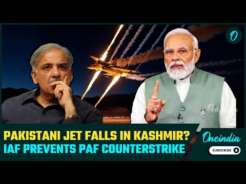 Pakistani Jet Shot Down Over Kashmir? | IAF Blocks Counter-Strike After Operation Sindoor Blitz