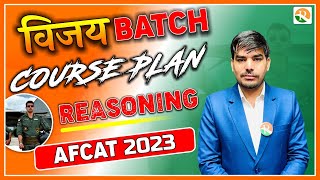 Vijay Batch AFCAT Reasoning Course Plan | AFCAT Reasoning 2023 | AFCAT Reasoning syllabus 2023 |
