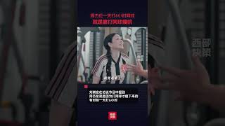 6月17日，刘畊宏在访谈节目中提到，周杰伦就是因为打网球才瘦下来的，有时候早上打3小时，下午打3个小时。#周杰伦 #刘畊宏 #网球