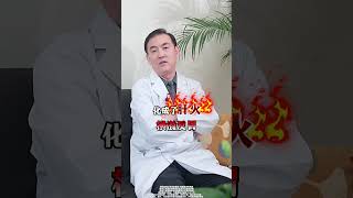 胃是情绪器官吗？ 解锁春日健康清单 抖出健康知识宝藏 金讯波 胃痛  情绪器官