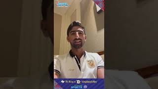 Shahnawaz Dahani, the icon player for Larkana Challengers | SPL
