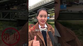 [合成的] | 我国先进军事武器 #街头采访