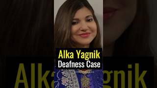 Alka Yagnik Loses Hearing || Sensorineural Hearing Disorder || Dr. Pradeep Kaushik || #alkayagnik