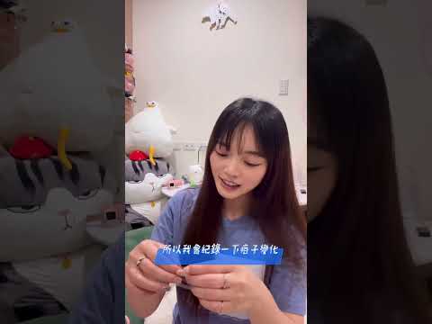 蓓膚美Care+舒緩微晶淨膚貼(好評開箱推薦)
