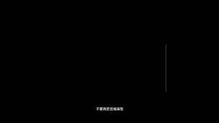 中国监狱512:网络神曲"我们是最后一代“.中共的罪恶是要对中国人灭种!(220619.16)