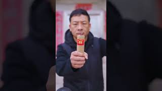 China Lore Ep 1