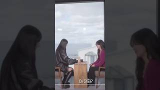 Seoyeon finally get a date with dagyo🥺 #together #datingshow #koreandatingshow #shortvideo