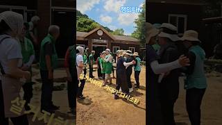 영부인 설거지해야되요 댄스#김혜경#설거지#댄스#사진#파주#새마을#가평#shorts
