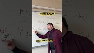 40 saniyede müstesna konusu‼️ #arapcaogren #arapçadersleri #arapca #ydsyolkılavuzu #tyt #matematik