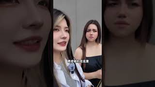 挑战带100个台湾人来大陆旅游🌟來到南京卻無法平靜的地方 第6集|台灣妹妹不知道南京藏著沈痛的故事… #挑战带100个台湾人来大陆旅游 #台湾女生 #旅游 #南京 #南京旅游