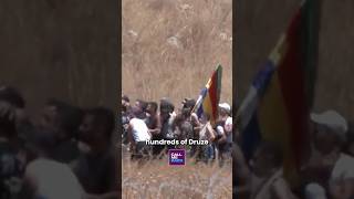 Our thoughts are with the #Druze community as they face persecution in #Syria right now. #israel