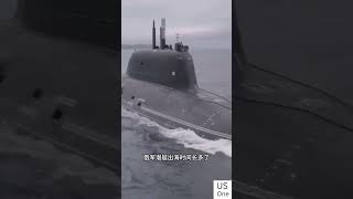 为什么潜艇有玻璃窗户呢 #军事爱好者 #军事科技
