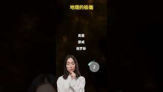 谜题探秘局：解开思维之锁