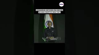 'Difficult To Engage With Neighbor Practicing Cross-Border Terrorism': Jaishankar's Dig At Pakistan