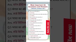 #gk gs #lucent gk #lucent#ncert gk gs#history gk #ssc gs #ntpc gs#up pet gk gs #ctet sst gk gs #tet
