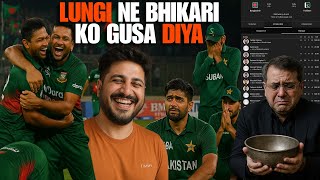 After Pak Lost to Bangladesh,Pak media crying over India & Afghanistan missing Dhaka Meeting