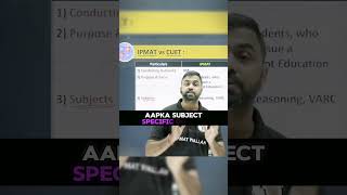 CUET 3 Section me conduct hota hai . #ipmat #jipmat #iim #mba #motivation #physicswallah #trending .