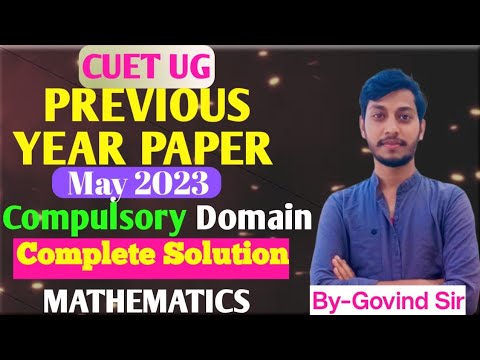 cuet ug 2023 maths previous year question Solution| cuet mathematics previous year question solution