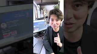 【9割が知らない】変わりたいのに変われない理由は‥