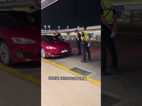 台灣計程車司機被貼條｜覺得被警員針對，所以有些憤怒
