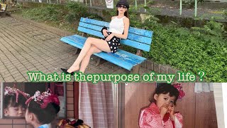 生い立ち、生き方、これからしていきたいこと