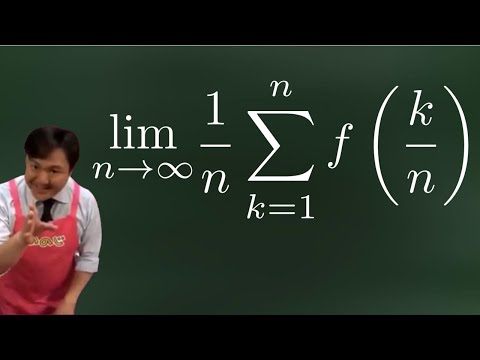 区 分 求 積 ( に ん じ ん し り し り )