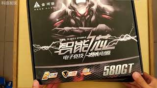 電腦裝機教程電腦組裝視頻電腦詳細 DIY