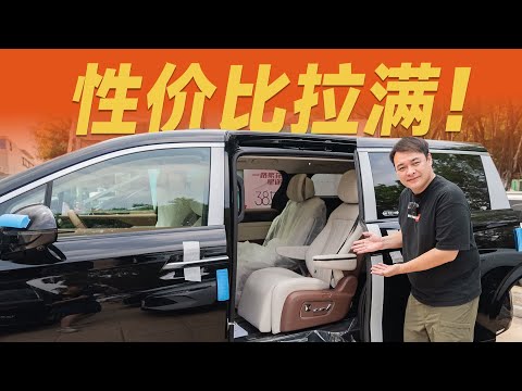 比亚迪夏，家用哪个版本最划算？【大家车言论】