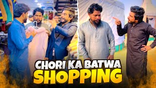 Molvi Ne Game Krdi 😂 Sardiyoon Ki Shopping | Khizar Omer