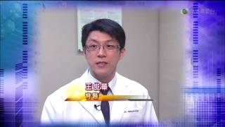 脊醫王俊華 Dr. Antonio Wong TVB sinomax commercial 20 Oct 2011