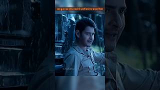 The most viral south movie best scene #trending #viral #virals