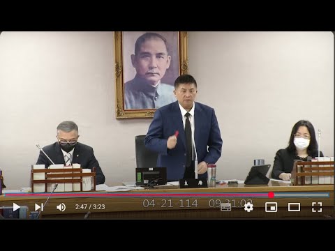 吳宗憲召委說明國安會未到處理情形 #共諜案 #吳釗燮 ft. 黃國昌 #段宜康 司法法制委員會 【立法院演哪齣？】